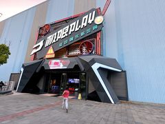 -极限PLAY运动娱乐新世界·团建派对潮玩休闲馆·室内蹦极高空游乐园