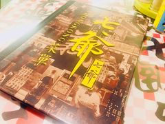 -七爺清汤腩(南开大悦城店)