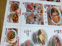 -云味馆·云南菜·云南米线(同泰时代广场店)