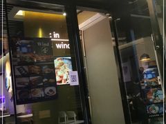 门面-雷泰泰台式胡椒虾(滨江金铂湾店)