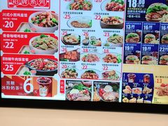 -乡村基(双流时代奥特莱斯餐厅)