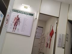 -通透堂中医·精准推拿(万科云城分院)