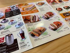 -Komeda's Coffee口美达咖啡(森兰商都店)