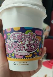 -奈尔宝·儿童乐园·亲子餐厅(星河湾店)