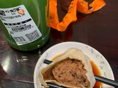 -熙盛源(滨湖万达店)