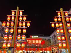 -沙州食驿·非遗小吃夜市