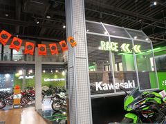 -川崎北京金崎(奥运村店)