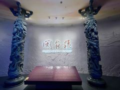 -中国闽台缘博物馆