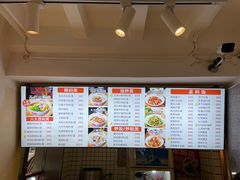 -无名粉店(五一广场店)