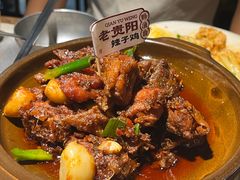 -黔渔翁豆花渎鱼(喷水池店)