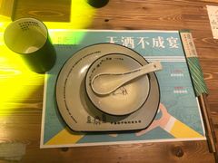 -胡桃里乐队酒馆(大庆店)