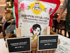 -关夫人餐厅(KLCC阳光广场店)