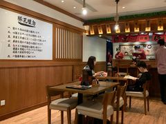 -豚王拉面(澳门银河店)