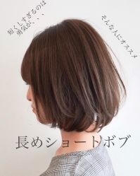 -烫·染专业店