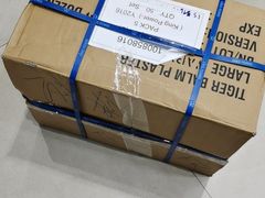 -王权免税店(普吉市区店)