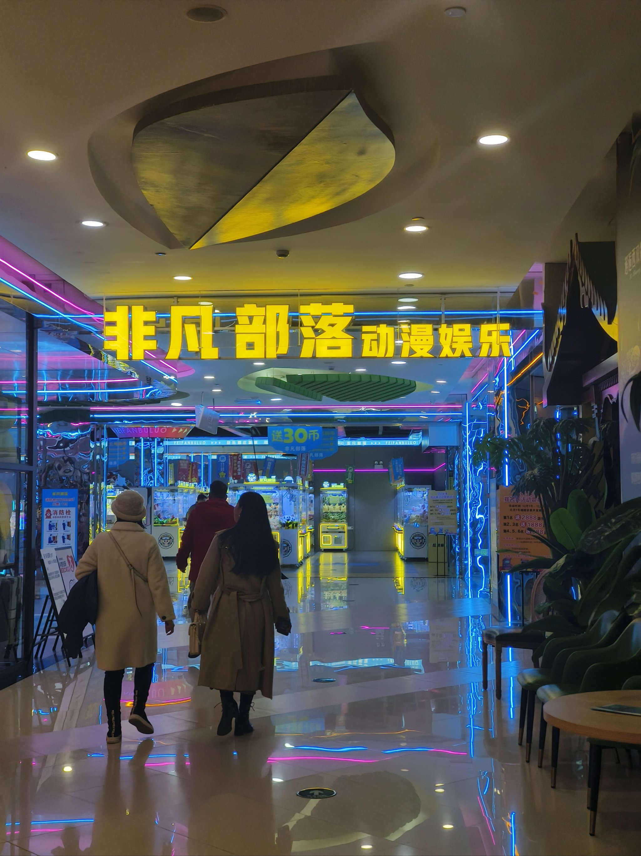 辰溪电玩浪潮店在哪里_辰溪服务区在哪里 辰溪电玩浪潮店在那边

_辰溪服务区在那边

（辰溪休闲中心电话多少） 新闻资讯