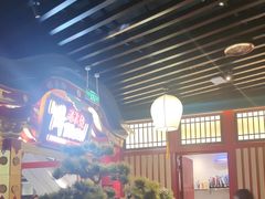 -牛New寿喜烧(金鹰世界店)