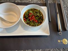 -辉哥火锅(虹桥路店)