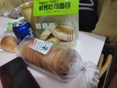 -大快乐烘焙坊(沙井店)