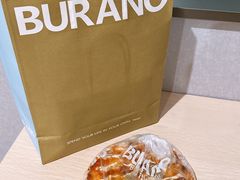-布莱诺(中央大道店)