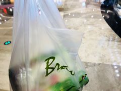 -永辉Bravo超市(东二环泰禾广场店)