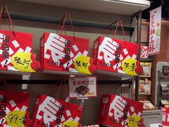 -黑色经典臭豆腐·湖南特产(太平街口店)