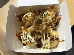 -粉粉乐鲷鱼烧(美罗城店)