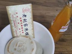 -老刘家泡馍(钟楼广济街店)