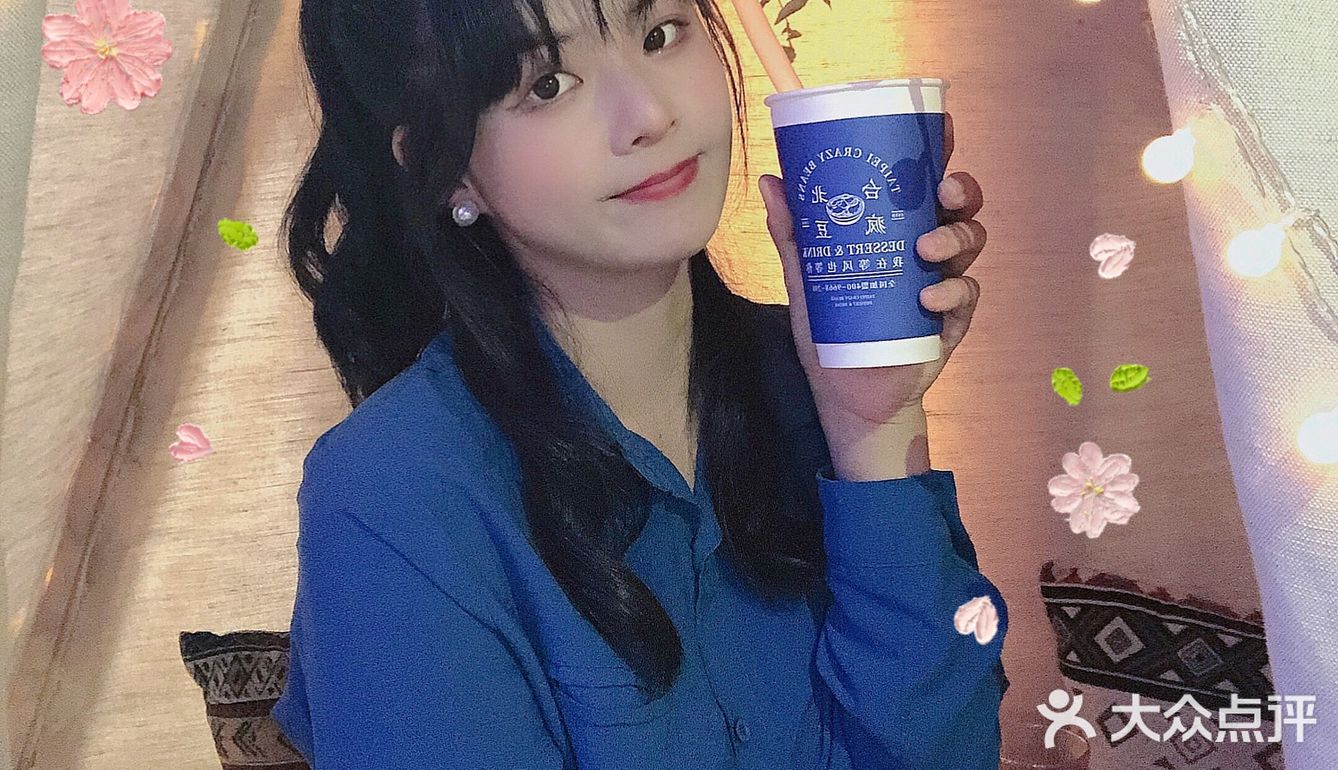 东莞探店 | 下一站 嘉禾望岗