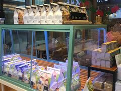 面包甜点陈列柜-爸爸糖手工吐司(苏州环球188店)