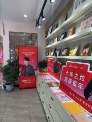 -爱儿美儿童摄影亲子馆(五路居店)