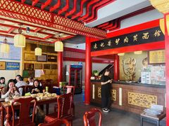 -敦煌达记酱驴肉黄面馆