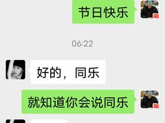 -芳菲舞蹈(杨莲路店)