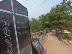 -白水寺森林公园