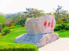 -棒棰岛宾馆景区