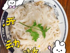 -黑白电视老长沙吃货铺(南岗万达店)