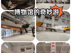 -军事博物馆(地铁站)