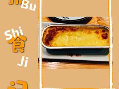 -蚝翅·海鲜粥·烧烤·宁夏滩羊季(玉米楼店)
