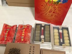 -祥禾饽饽铺·中式糕点(天津河东美福园店)