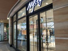 -MJstyle(金虹桥店)
