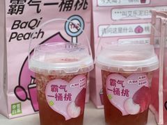 -奈雪的茶(石厦时代广场店)