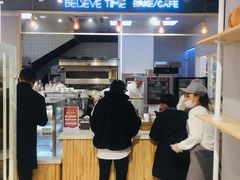 -焙丽拾光(麦凯乐直营店)