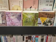 -西西弗书店&矢量咖啡(凯德晶萃广场店)