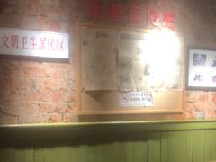 -飨府.老淮面馆.自营(清河路店)