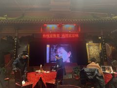 -正阳门饭庄·烤鸭·北京菜(万丰路七里庄店)