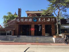-睿柏云酒店-餐厅