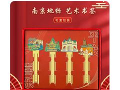 -长沙文和友(海信广场店)