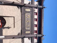 -西安城墙·碑林历史文化景区