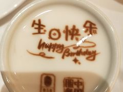 -俏江南天津时尚曲艺主题餐厅(马场道店)