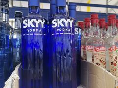 -黄五箱进口网红仓(金沙滩啤酒城店)